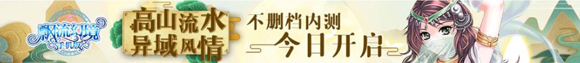 淮上区新闻网